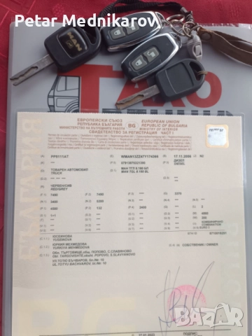 MAN TGL 8.180BL – 2006 г, снимка 4 - Камиони - 51605964