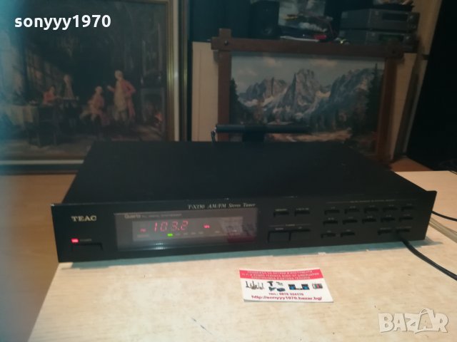 teac t-x150 stereo tuner 1303212004, снимка 4 - Ресийвъри, усилватели, смесителни пултове - 32149486