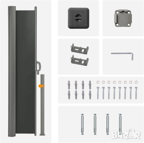 ПРОМОЦИЯ Странична тента за  190 x 400 см GY194BP02, снимка 2 - Градински мебели, декорация  - 42887622