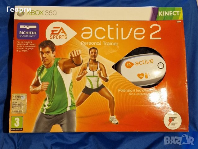 Игра за Xbox 360 EA Sports Active 2 със сензор