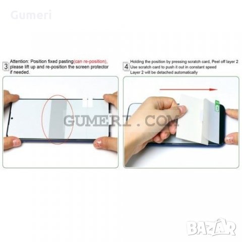  Samsung Galaxy Z Fold2 5G Хидрогел протектор 360° , снимка 6 - Фолия, протектори - 30617622