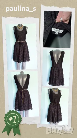 Три различни броя / Рокля за повод или събитие , снимка 7 - Рокли - 50408714