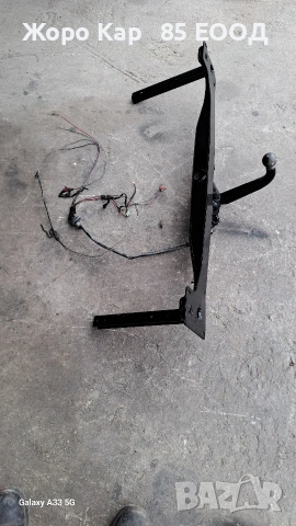 Теглич Оригинален за Ауди А6 Ц4/ Audi A6 C4 комби, снимка 17 - Части - 53901724