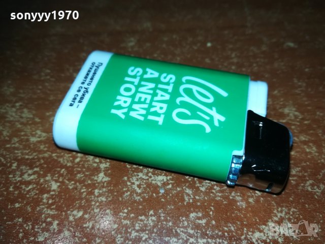 CAMEL-ЗЕЛЕН, снимка 6 - Колекции - 29329561