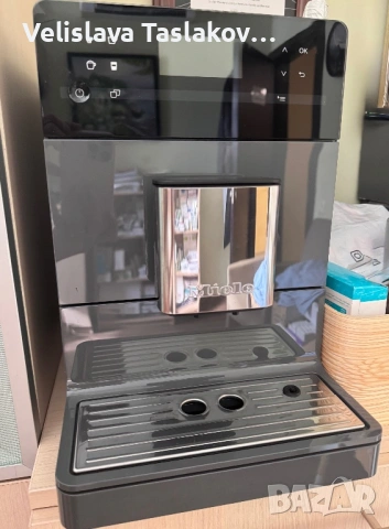 Miele CM 5315 Active - в гаранция., снимка 2 - Кафемашини - 53369797