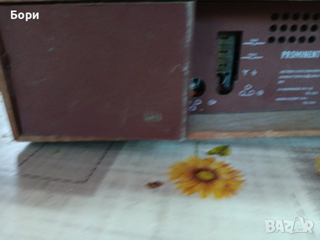 Prominent Duo 202 Stern-Radio Sonneberg, VEB, RFT, снимка 10 - Радиокасетофони, транзистори - 42170814