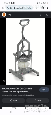 Бургер преси ръчни от неръждаема стомана! 3 Модела диаметър 100мм 130мм 150мм.ТопЦена 230лв/117,60€, снимка 11 - Друго търговско оборудване - 51267573