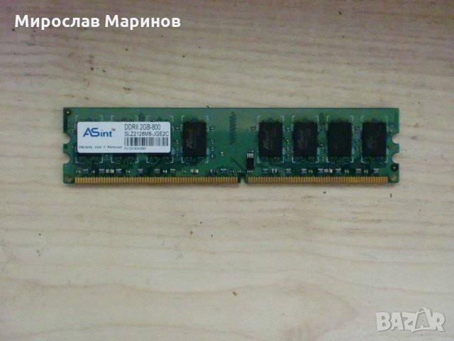 102.Ram DDR2 800 MHz,PC2-6400,2Gb,ASint, снимка 1 - RAM памет - 30972843
