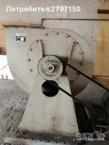 Въуздуходувка , снимка 5 - Други машини и части - 48807948