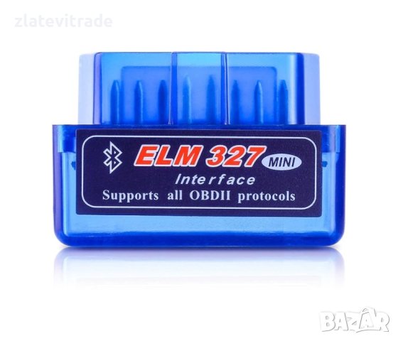 ДИАГНОСТИЧНО УСТРОЙСТВО ЗА АВТОМОБИЛ ELM327 BLUETOOTH (ANDROID) OBD2, 310, снимка 2 - Аксесоари и консумативи - 42099380