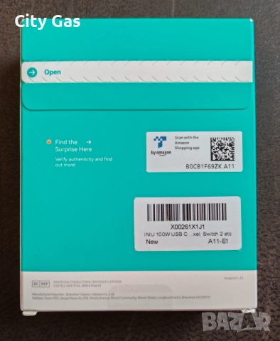 100W Бързо зарядно за лаптоп с USB C, снимка 4 - Оригинални зарядни - 51900444