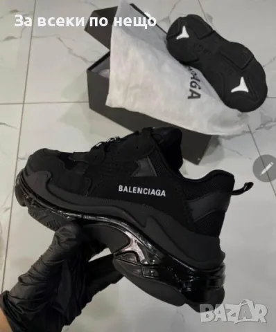 Дамски черни маратонки Balenciaga Код D1552, снимка 2 - Маратонки - 48374106