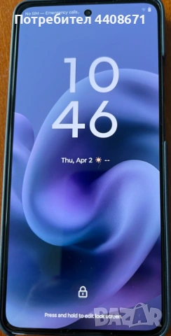 Продавам Motorola Moto G86 Power (12/256GB)  5G – КАТО НОВ, Гаранция към Зора до 11.2027!, снимка 3 - Motorola - 54063757