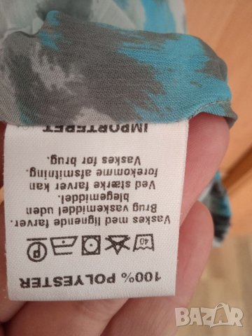 Парео /туника за плаж , снимка 5 - Бански костюми - 37722434