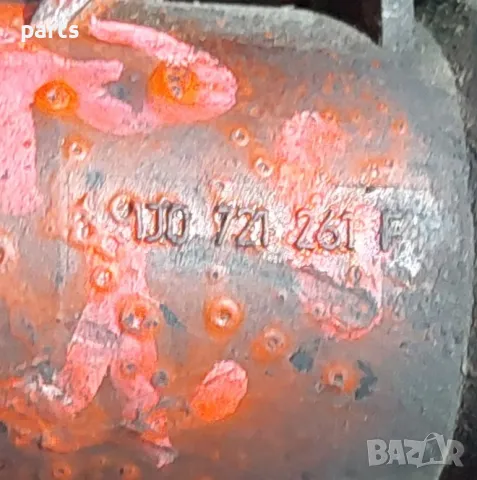 Помпа Съединител Ауди А3 8L - VW Голф 4 - Голф 3 - Пасат 5 - Шкода - Сеат - 1J0721261, снимка 4 - Части - 47445111