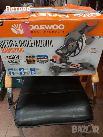 Потапящ настолен циркуляр DAEWOO DAMS210C