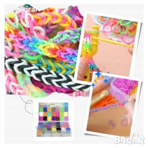 Комплект ластички за гривни 4400 бр.