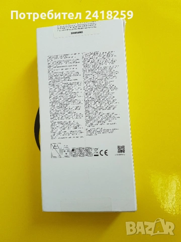 Samsung A05s 128GB 4GB RAM Dual (SM-A057F)- Нов , снимка 2 - Samsung - 54214609