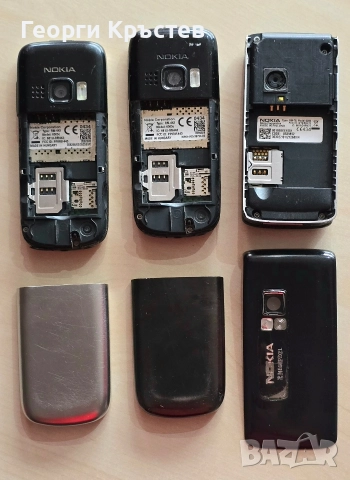 Nokia 6288 и 6303(2 бр.) - за ремонт, снимка 11 - Nokia - 52303803