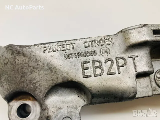 Бракет за двигател за ПЕЖО PEUGOET 3008 1.2 бензин 131 коня HNS 9674960380 2019, снимка 6 - Части - 48471377