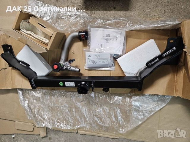 KIA Sportage 2016-2018 Теглич Сваляем F1281ADE00 Нов Оригинален артикул, снимка 4 - Части - 51524793