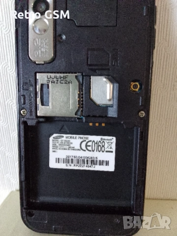 Samsung S5230 Star в отлично състояние + зарядно, снимка 8 - Samsung - 53302444