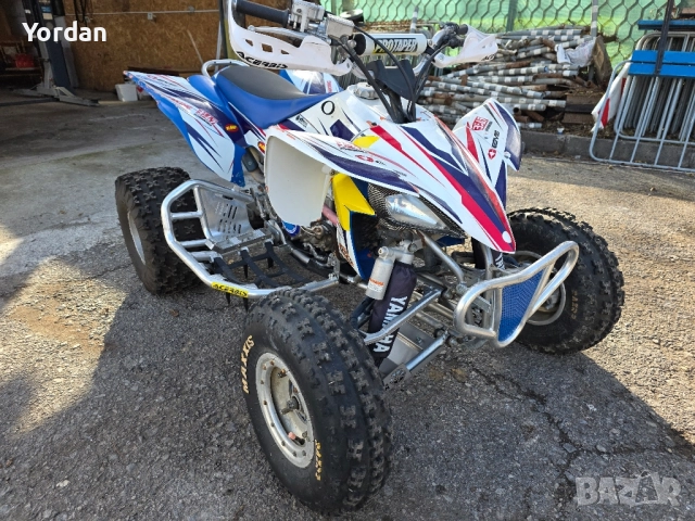 Атв Yamaha Yfz 450 Регистрирано!, снимка 9 - Мотоциклети и мототехника - 52448539