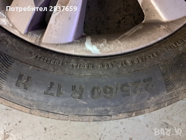 Оригинални джанти за Хюндай- 17 цола 5х114.3, снимка 2 - Гуми и джанти - 52580273