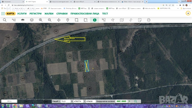 Продавам земя в село Слънчево, снимка 2 - Земеделска земя - 54040310