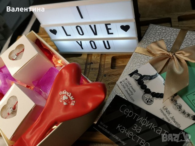 Подаръчен комплект Свети Валентин/Ден на влюбените за Него и нея сребърна гривна кубче/око, снимка 5 - Гривни - 35534305