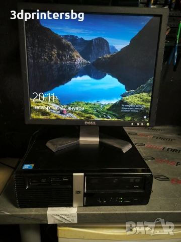 компютър + монитор