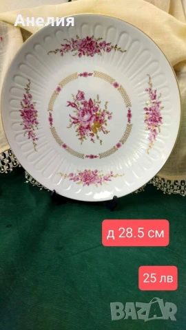 Плато голямо с рози от ГДР 