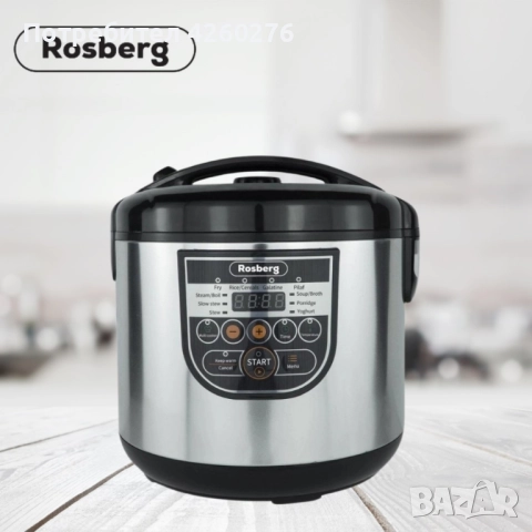Мултикукър Rosberg, 780W, 5литра, 10 програми., снимка 6 - Мултикукъри - 52454999