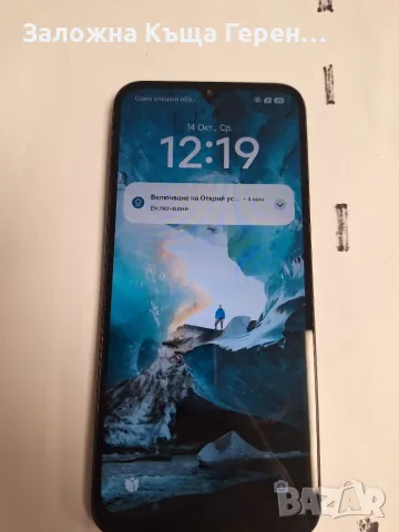 Телефон Redmi A7 Pro