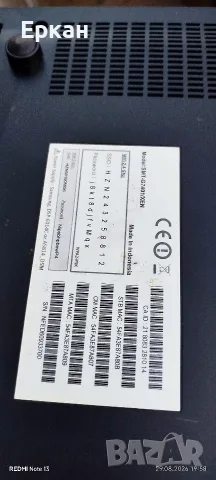 приемник........, снимка 3 - Приемници и антени - 55867973