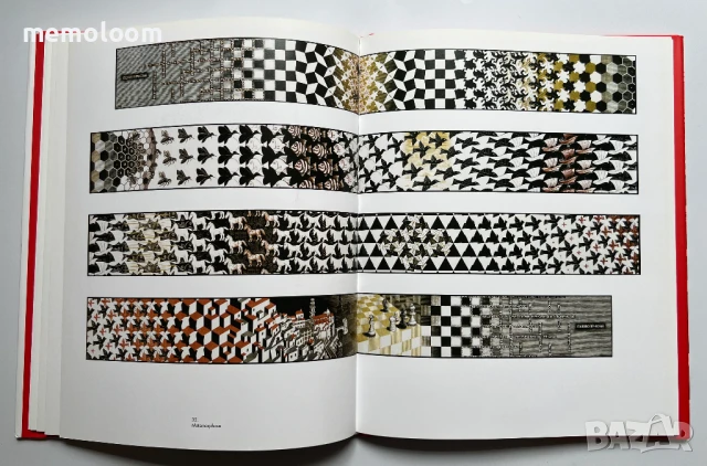 M.C. Escher Graphic Work: The Graphic Work, TASCHEN, снимка 7 - Енциклопедии, справочници - 51428414