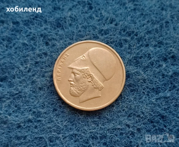 20 драхми Гърция 1986, снимка 1
