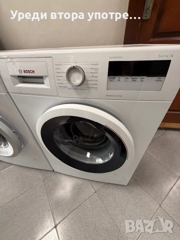 Пералня Bosch serie 4