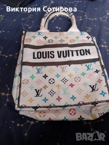 : тип "Louis Vuitton" 