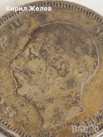 Сребърна монета 50 лева 1930г. Царство България Борис трети за колекционери 29710, снимка 6 - Нумизматика и бонистика - 37767349