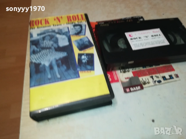 UNISON ROCK N ROLL-ORIGINAL VHS VIDEO TAPE 0810250855, снимка 5 - Други музикални жанрове - 51982309