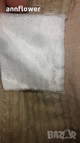 Джинси Mogul, снимка 17 - Дънки - 34411893