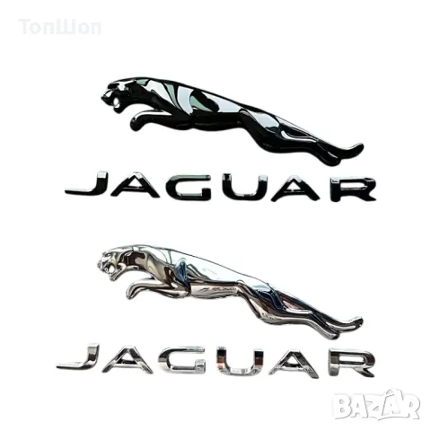 Емблема Jaguar / Ягуар - 2 Модела