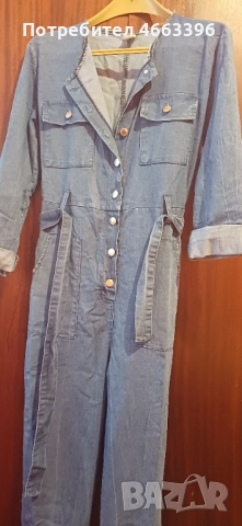 Дънков гащеризон