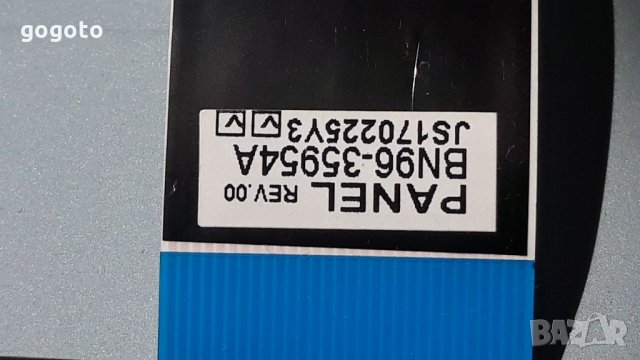 Samsung UE32J4500AW на части , снимка 7 - Телевизори - 34345254