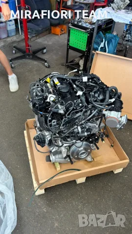 B46B20B 190KW NEW G01 G20 G30, снимка 6 - Части - 55752890