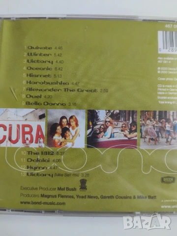Bond -Born - оригинален диск музика, снимка 2 - CD дискове - 54230677