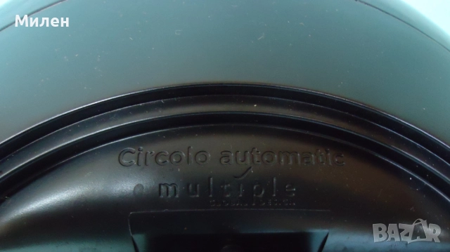 Кафемашина с гаранция 1 година Delonghi Automat NESCAFÉ® Dolce gusto Circolo.B, снимка 9 - Кафемашини - 52296739