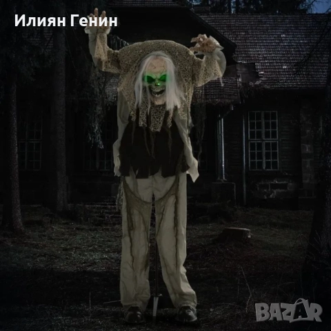 HOMCOM Скелет-призрак, Хелоуинска декорация, снимка 10 - Декорация за дома - 51915624