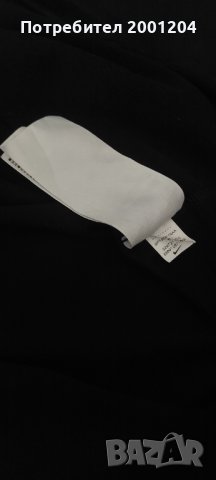 Оригинална мъжка блуза на Nike Dri - Fit , снимка 4 - Блузи - 39817562